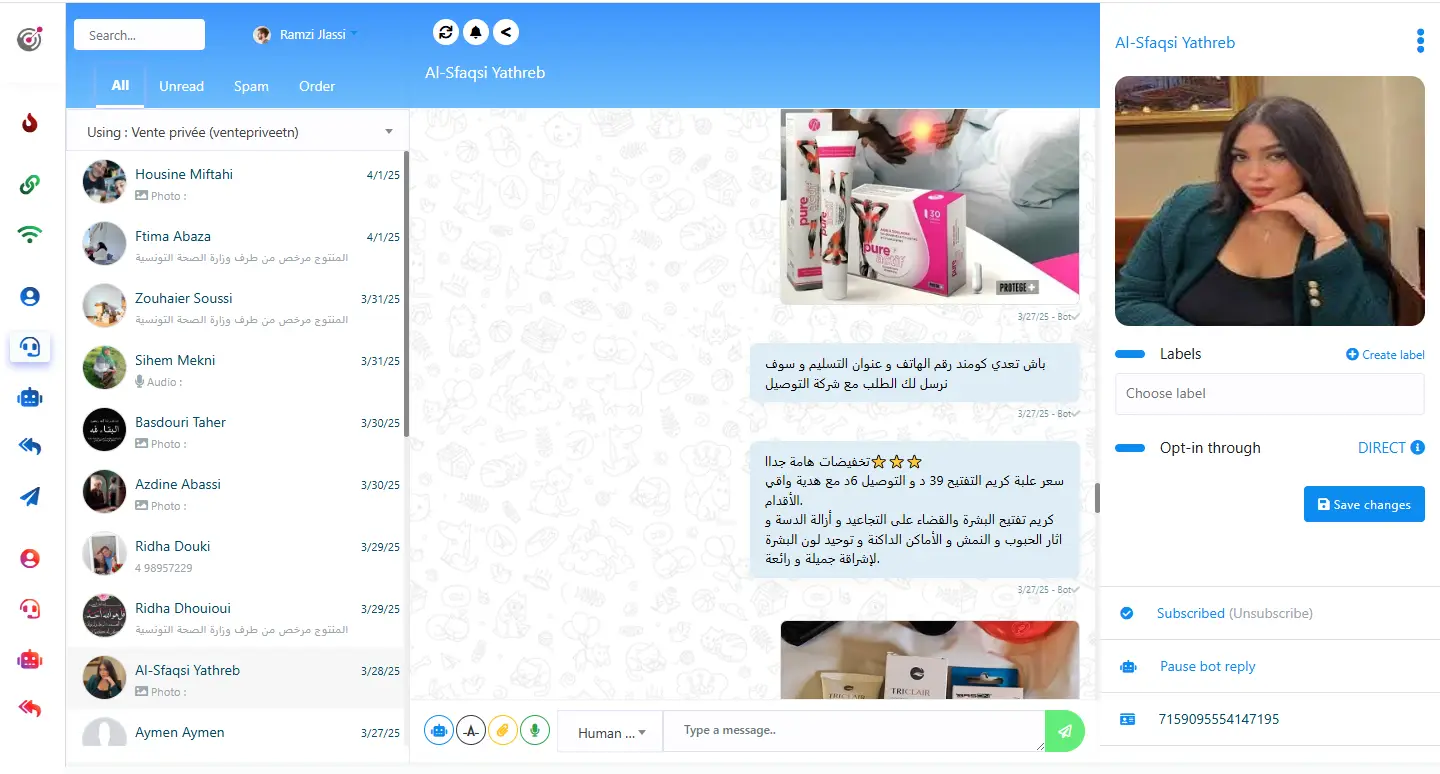 Live Chat